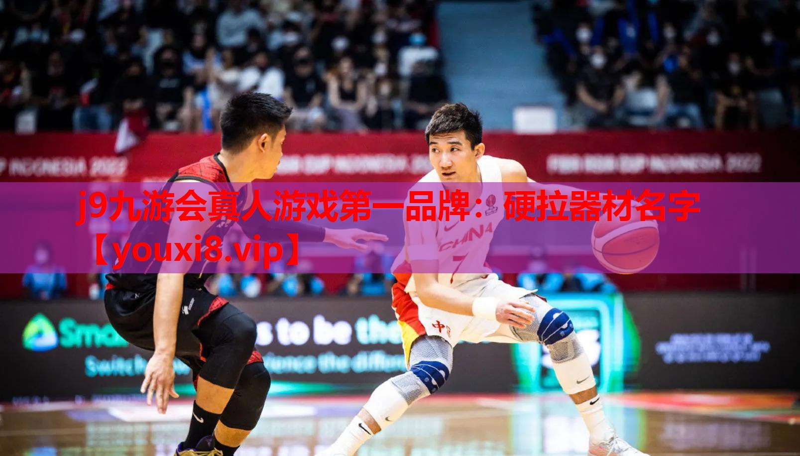 j9九游会真人游戏第一品牌：硬拉器材名字