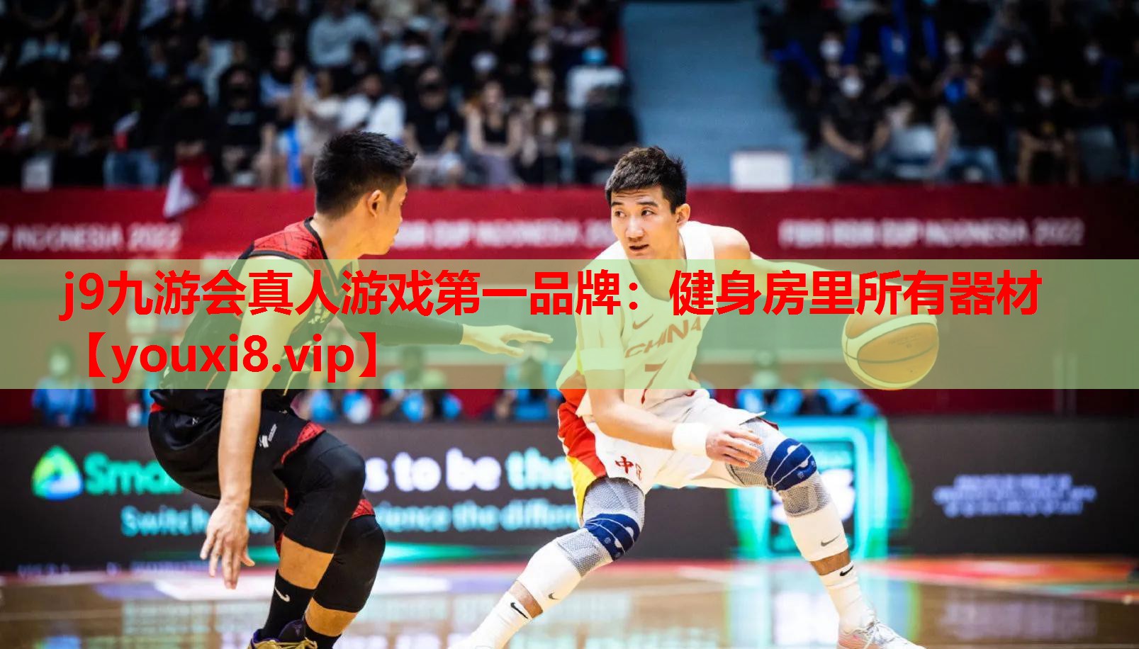 j9九游会真人游戏第一品牌：健身房里所有器材