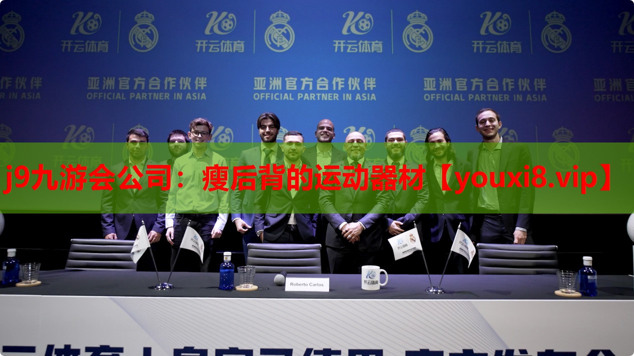 瘦后背的运动器材 瘦后背的运动器材